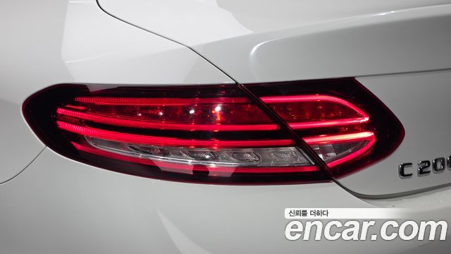 Mercedes-Benz C-Class 2021 — photo 9