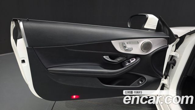 Mercedes-Benz C-Class 2021 — photo 14