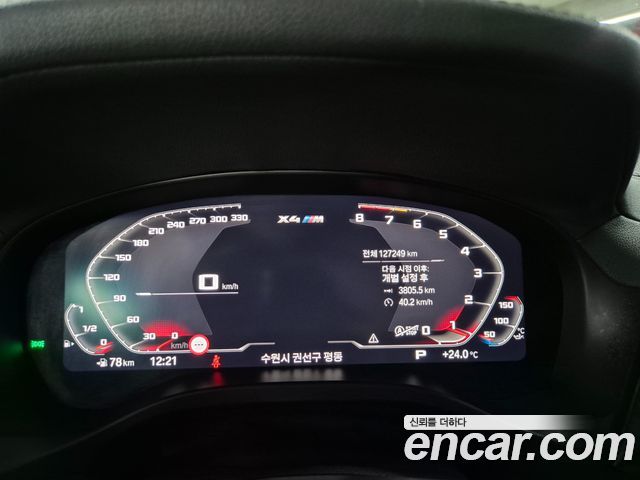 BMW X4M 2021 — photo 13