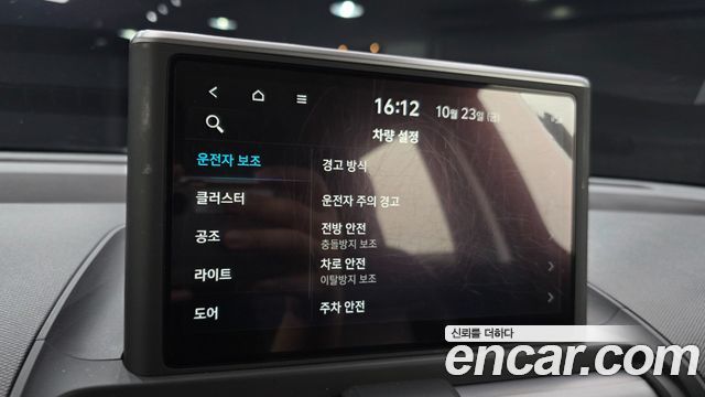 Hyundai Casper 2023 — photo 23