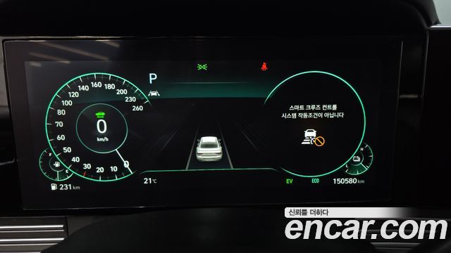Hyundai Grandeur 2023 — photo 11