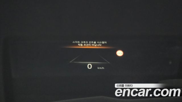 Kia K8 2022 — photo 23