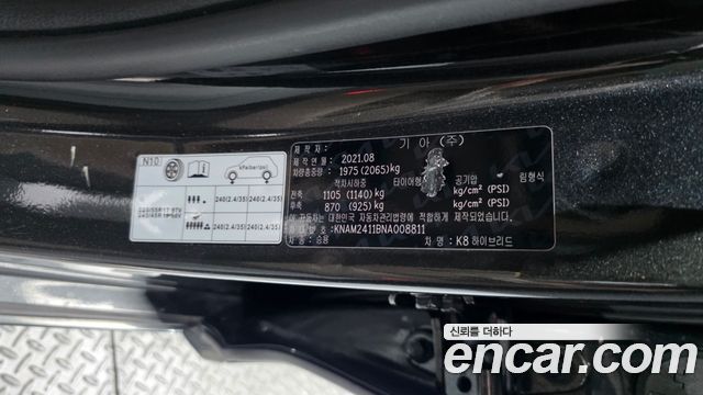 Kia K8 2022 — photo 28