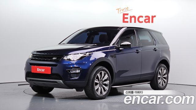 Land Rover Discovery Sport 2019 — photo 1