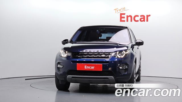 Land Rover Discovery Sport 2019 — photo 3