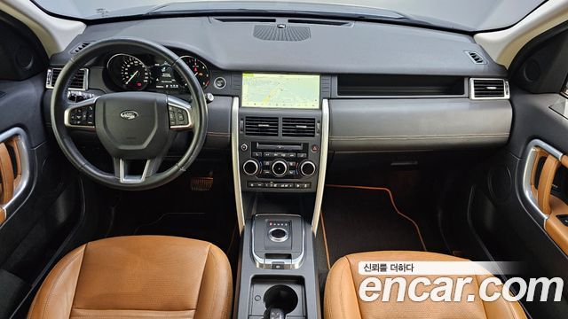 Land Rover Discovery Sport 2019 — photo 7