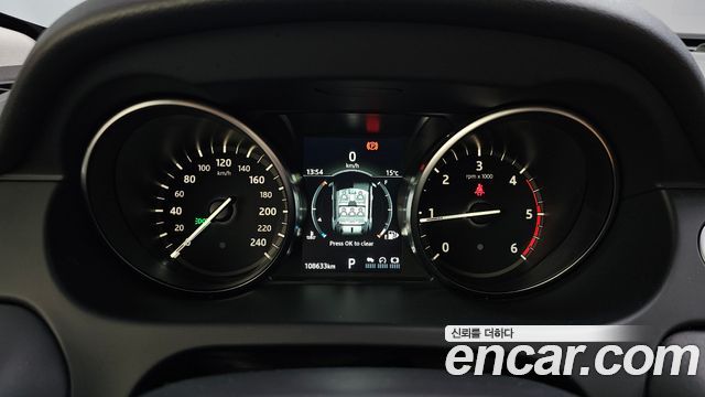 Land Rover Discovery Sport 2019 — photo 8