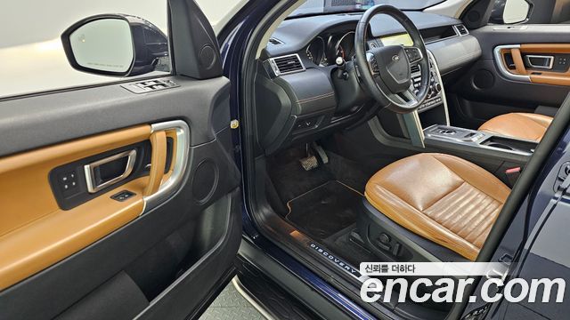 Land Rover Discovery Sport 2019 — photo 10