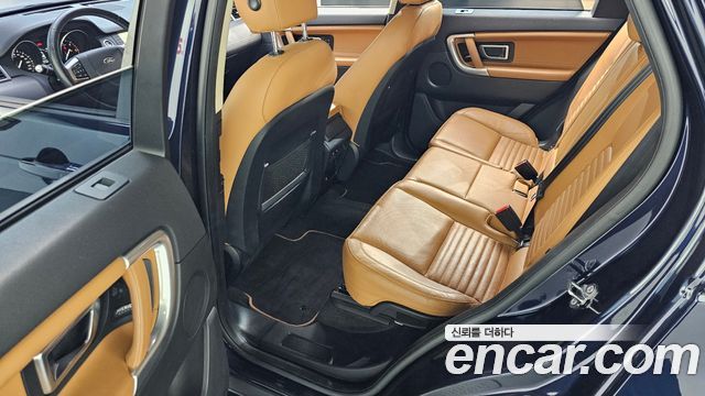 Land Rover Discovery Sport 2019 — photo 11