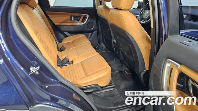 Land Rover Discovery Sport 2019 — photo 12