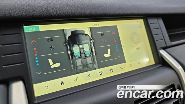 Land Rover Discovery Sport 2019 — photo 13