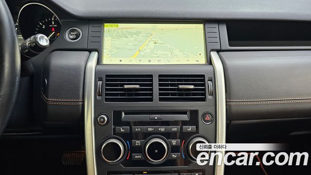 Land Rover Discovery Sport 2019 — photo 14
