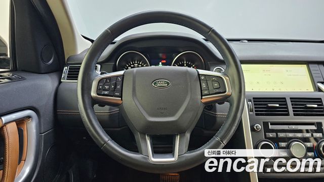 Land Rover Discovery Sport 2019 — photo 15