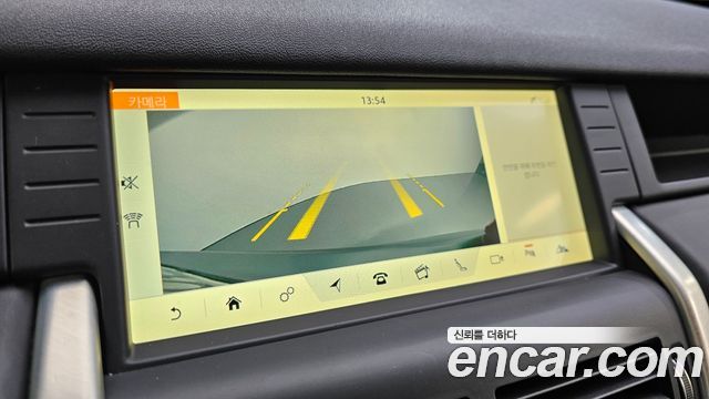 Land Rover Discovery Sport 2019 — photo 16