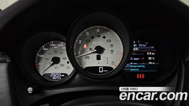 Porsche Macan 2023 — photo 11