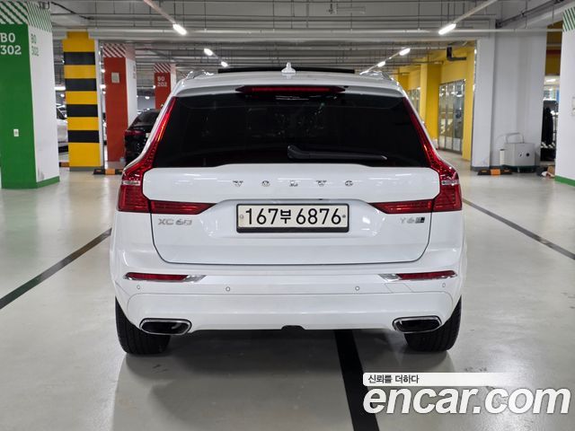 Volvo XC60 2020 — photo 4