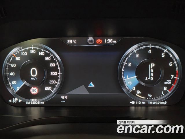 Volvo XC60 2020 — photo 7