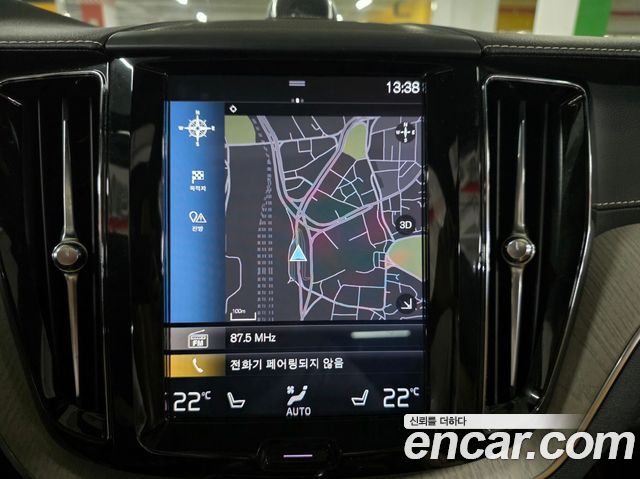 Volvo XC60 2020 — photo 9