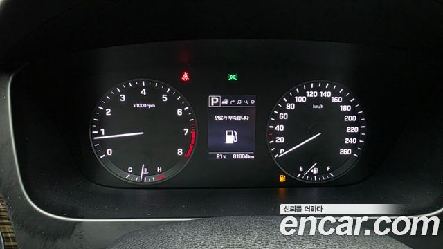 Hyundai Sonata 2016 — photo 8