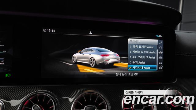 Mercedes-Benz CLS-Class 2020 — photo 22
