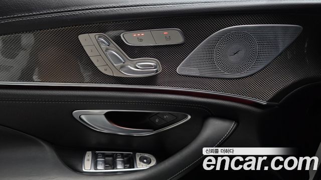 Mercedes-Benz CLS-Class 2020 — photo 25
