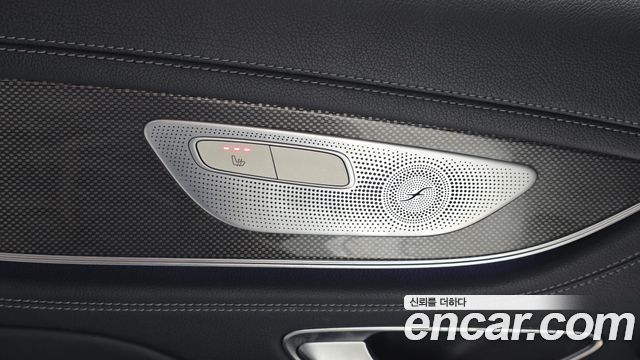 Mercedes-Benz CLS-Class 2020 — photo 27