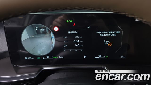 Kia Sorento 2026 — photo 8
