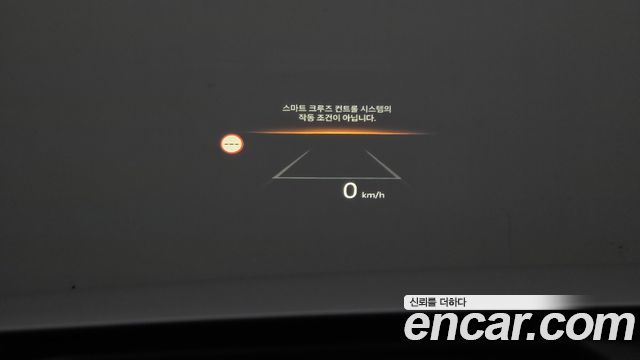 Kia Sorento 2026 — photo 10