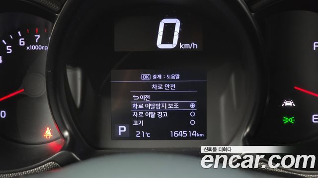 Kia RAY 2021 — photo 29