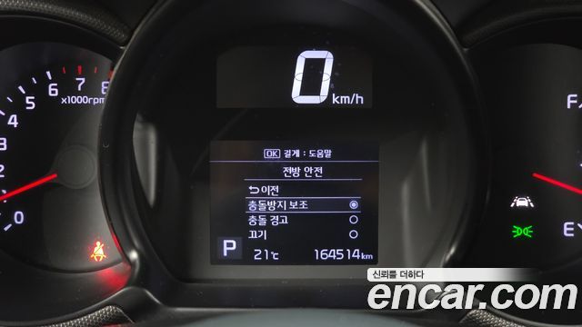 Kia RAY 2021 — photo 30