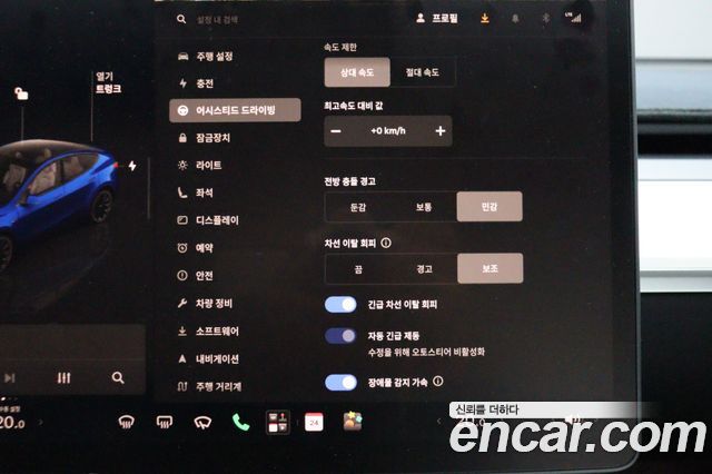 Tesla Model Y 2023 — photo 15