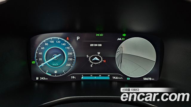 Hyundai Santafe 2023 — photo 11