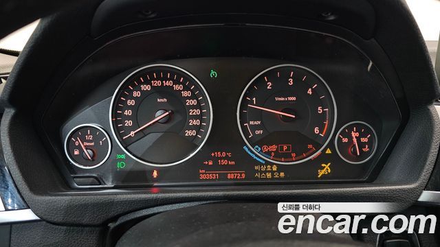 BMW 3-Series 2016 — photo 8