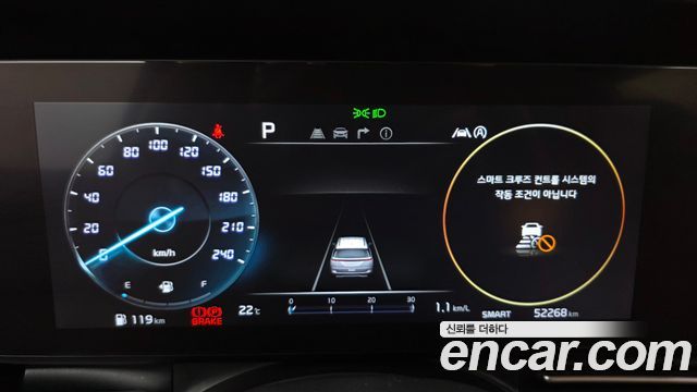 Kia Canival 2023 — photo 11