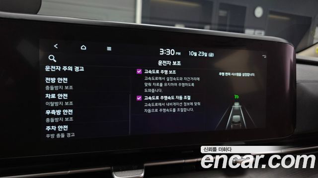 Kia Canival 2023 — photo 25
