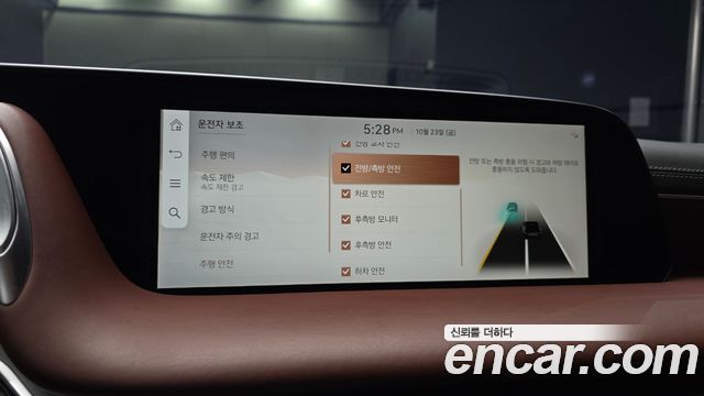Genesis G90 2024 — photo 22