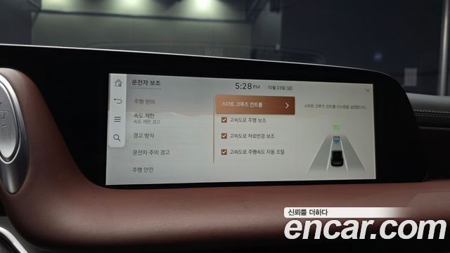Genesis G90 2024 — photo 23