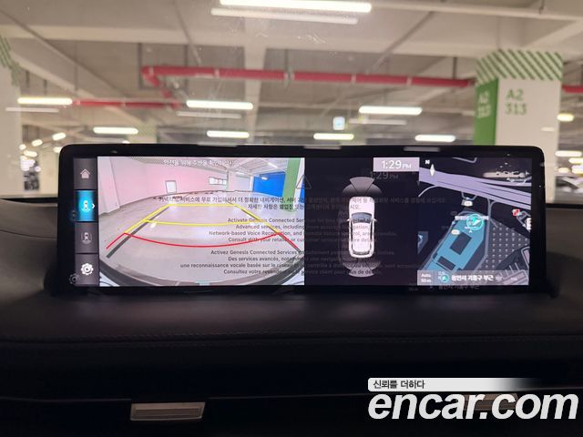 Genesis GV70 2021 — photo 8