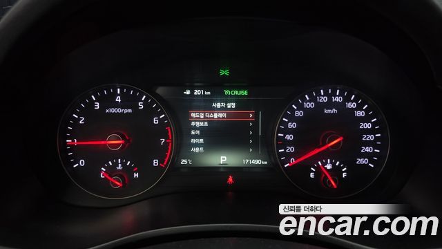 Kia K7 2017 — photo 11