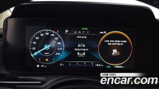Kia Canival 2021 — photo 11