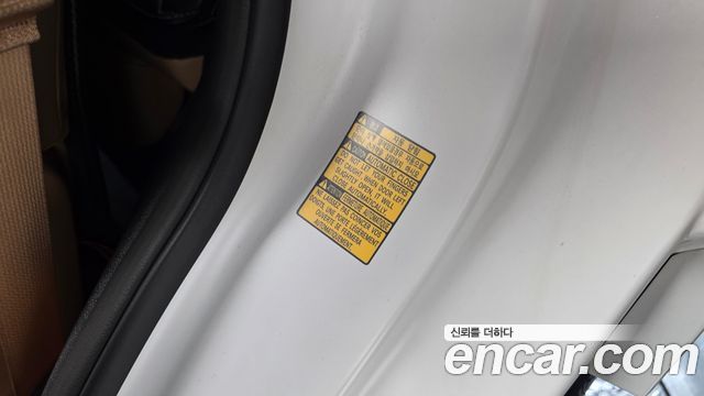 Genesis GV80 2020 — photo 27