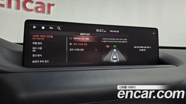 Genesis GV80 2020 — photo 33