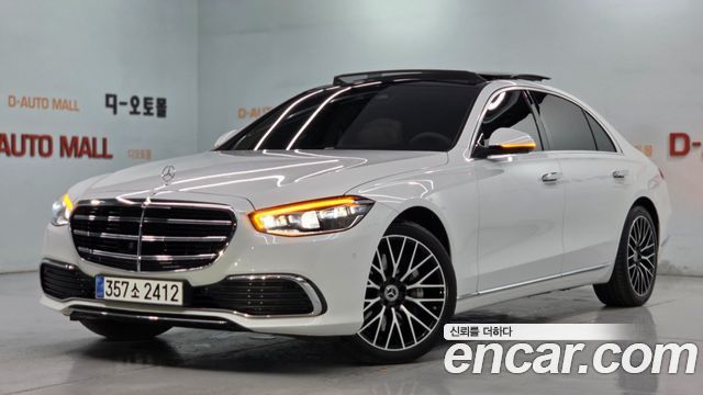 Mercedes-Benz S-Class 2024 — photo 1