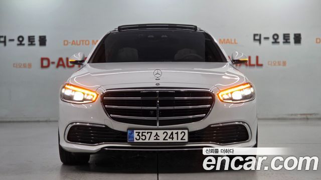 Mercedes-Benz S-Class 2024 — photo 2