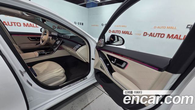 Mercedes-Benz S-Class 2024 — photo 14