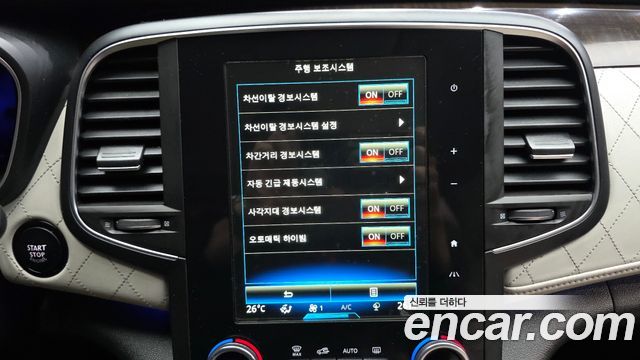 Renault Korea SM6 2016 — photo 16