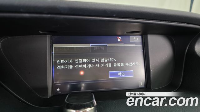 Lexus ES 2017 — photo 16