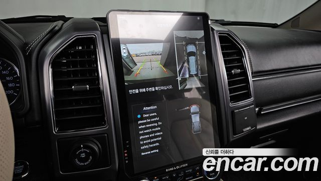 Ford Expedition 2021 — photo 21
