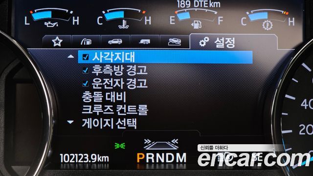 Ford Expedition 2021 — photo 22