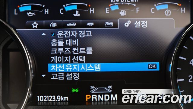 Ford Expedition 2021 — photo 33